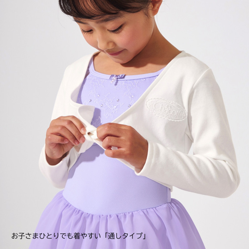 Chacott チャコット❣️『クラッシック ボン（Lサイズ）』日本製