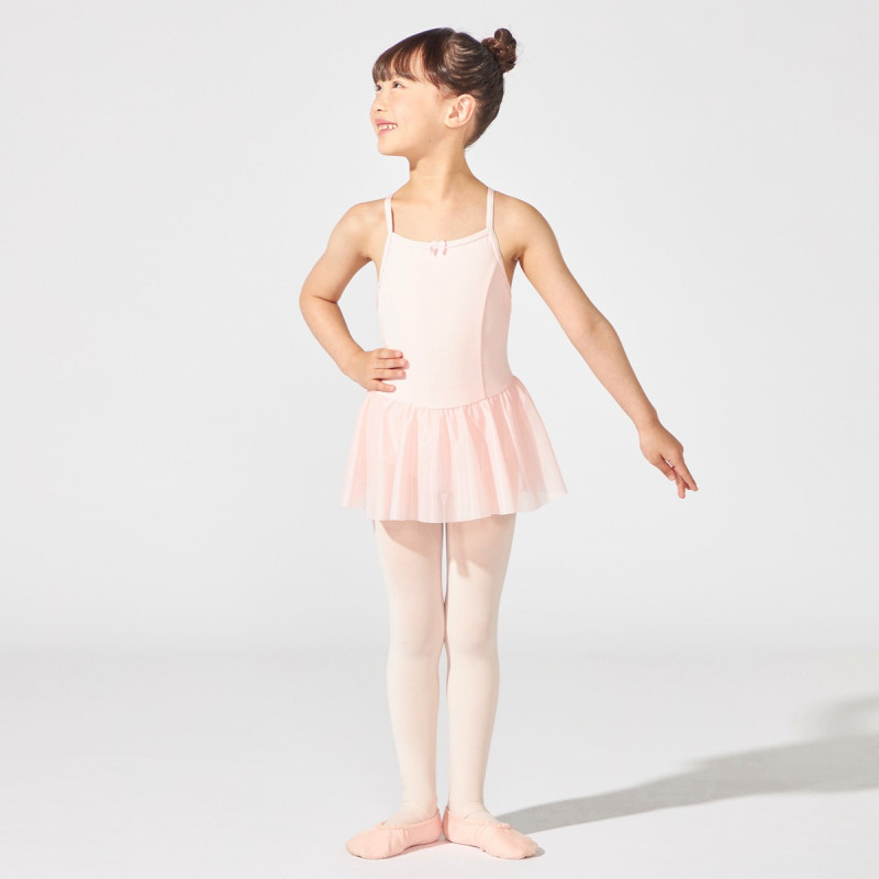 スカート付レオタード 商品ページ | チャコットオンラインショップ