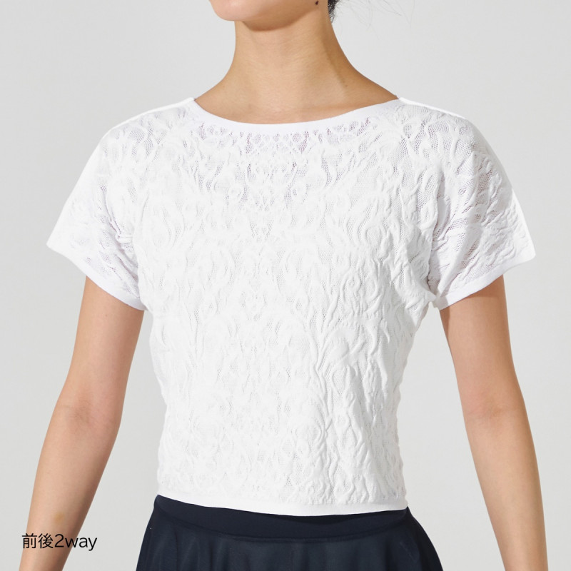 ノーソーイングニット】ノーソーイングコンパクトTシャツ 商品ページ