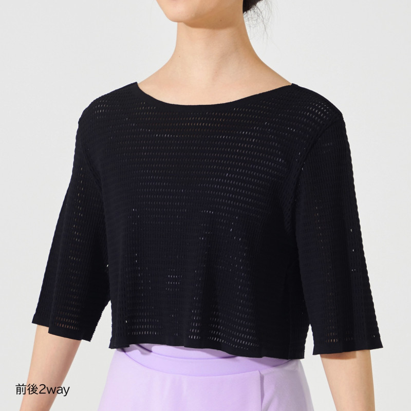 ノーソーイングニット】2wayメッシュニットボレロ 商品ページ