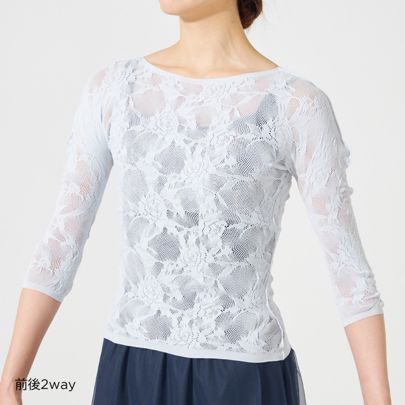 ノーソーイングニット】キシリトールシアーレース2Wayトップ 商品