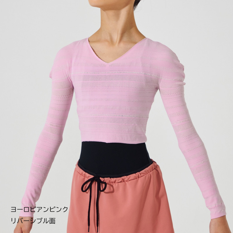 チャコット　クロップドスウェット　ピンク VintageSoft Crop Logo Hoodie | Gap