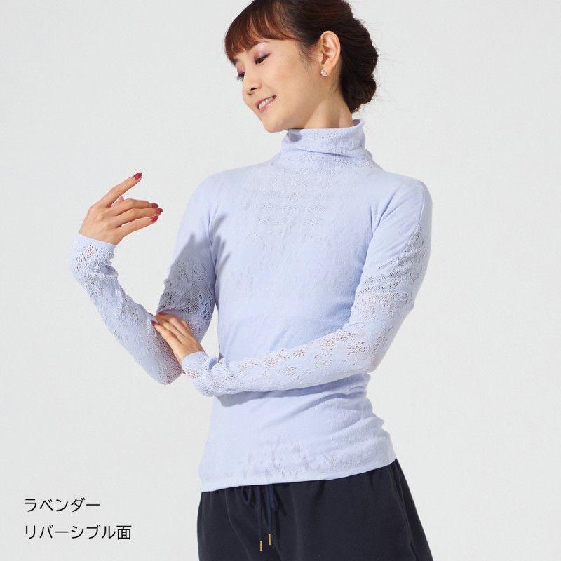 ☆リバーシブルハイネックトップ 商品ページ | チャコットオンライン