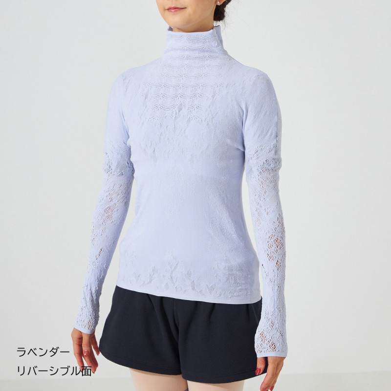 ☆リバーシブルハイネックトップ 商品ページ | チャコットオンライン