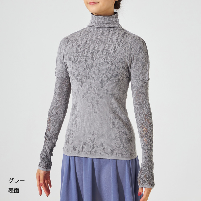 ☆リバーシブルハイネックトップ 商品ページ | チャコットオンライン