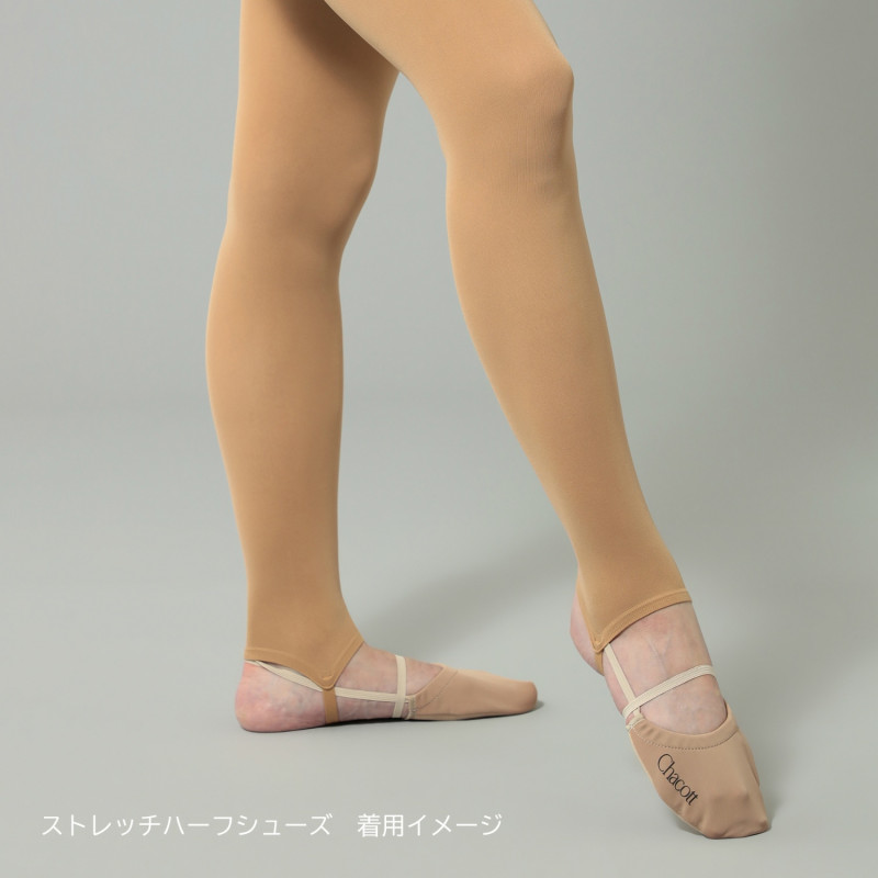 フィットタイツ（レガー） 商品ページ | チャコットオンラインショップ