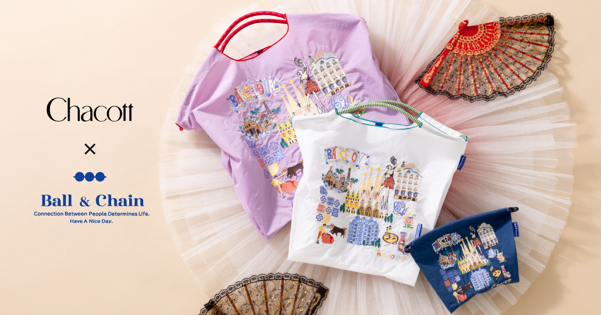 【4/10(金)発売】Chacott×Ball＆Chain