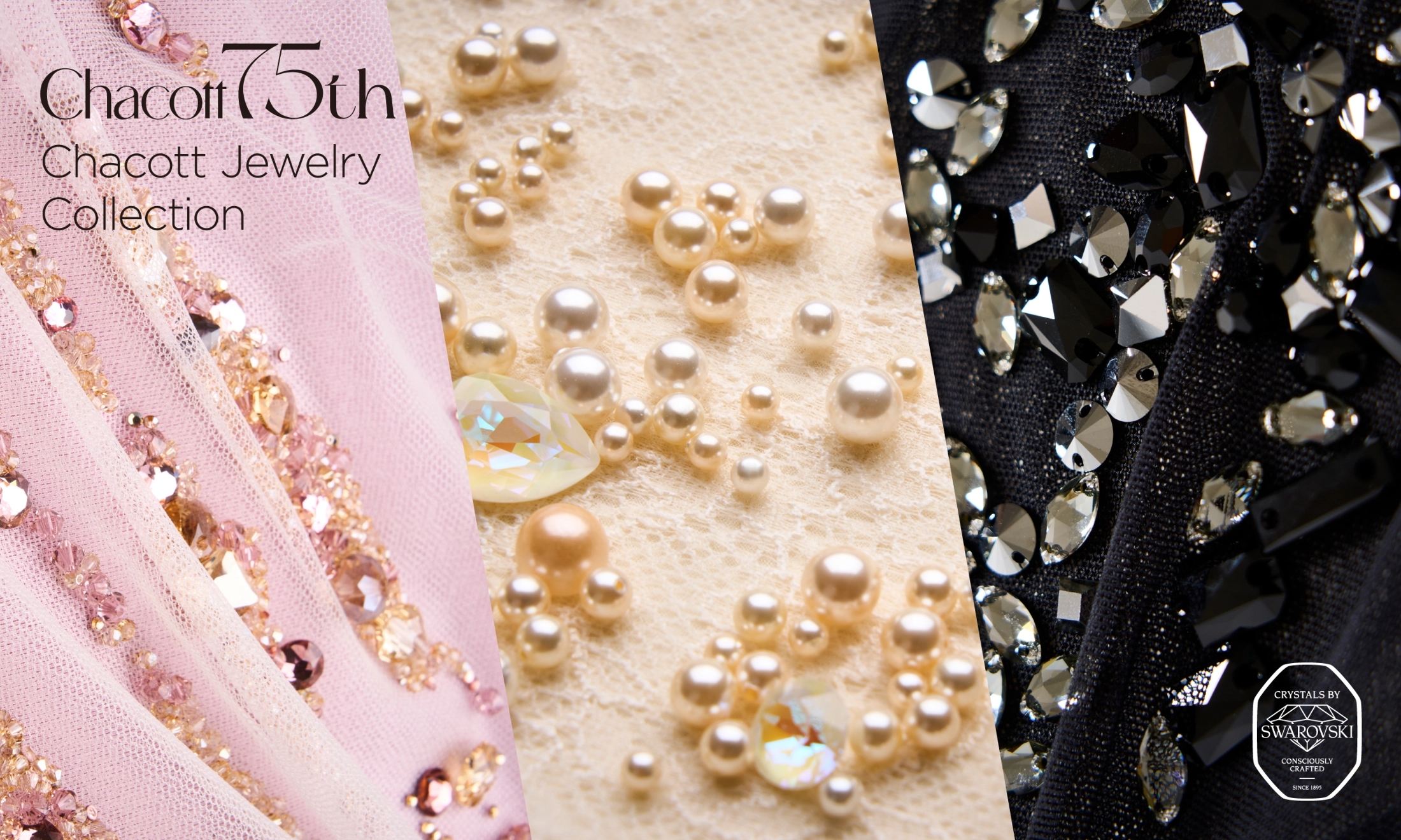 冬の魔法をまとった、粉雪のようにキラキラと煌めく