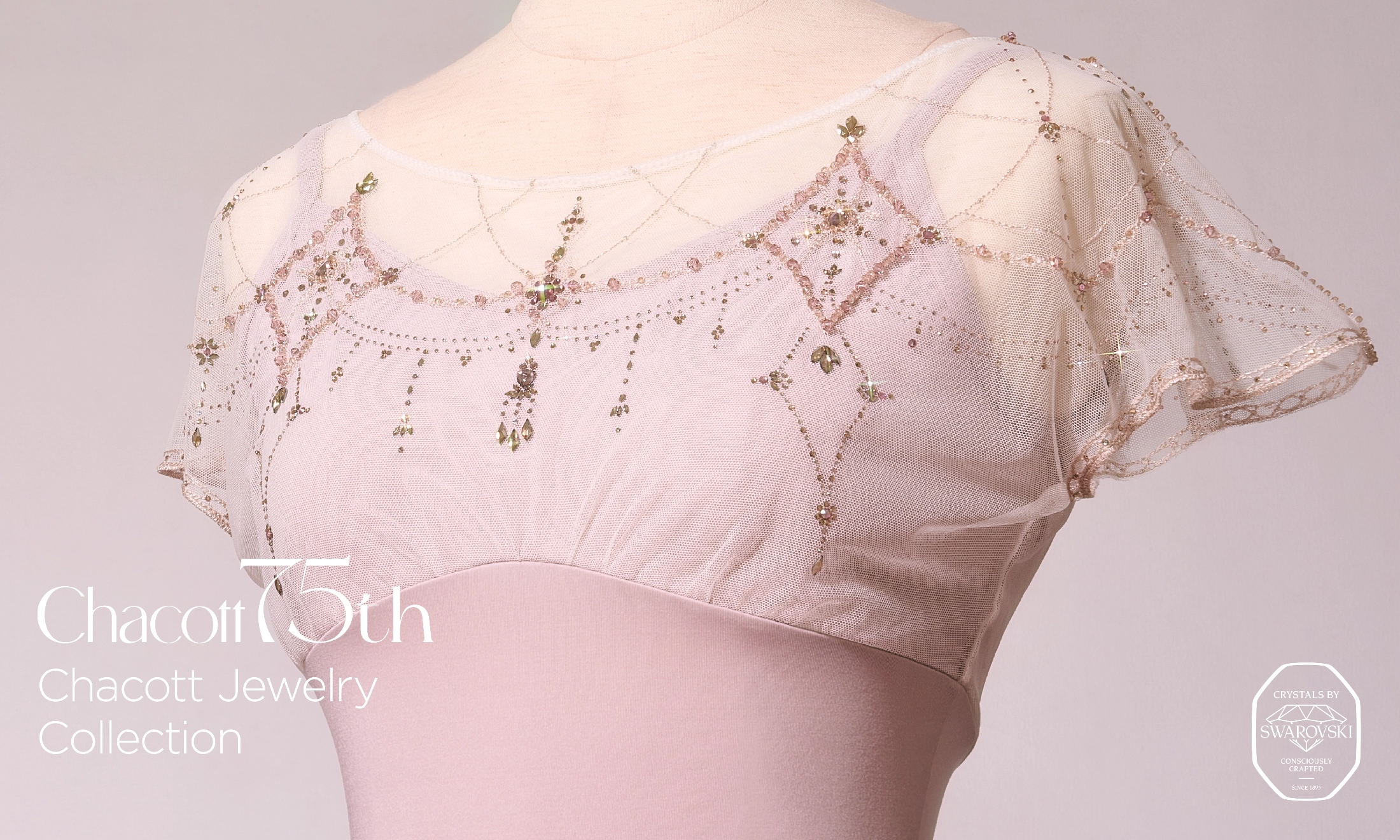 クララにとって、とびきり美しくち勇気をくれる、お気に入りの宝物。