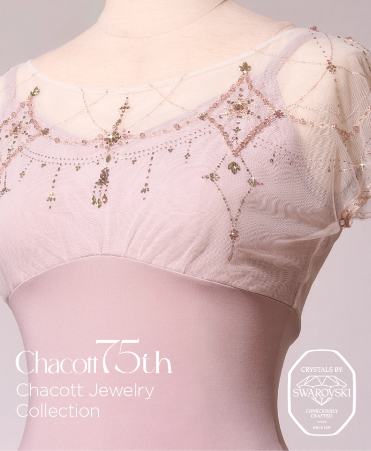 クララにとって、とびきり美しく勇気をくれる、お気に入りの宝物。