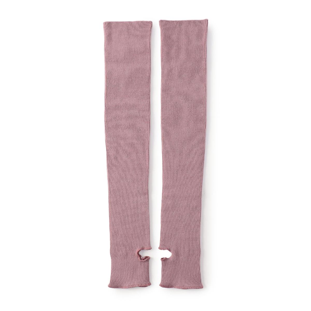 レッグカバー（ロング）