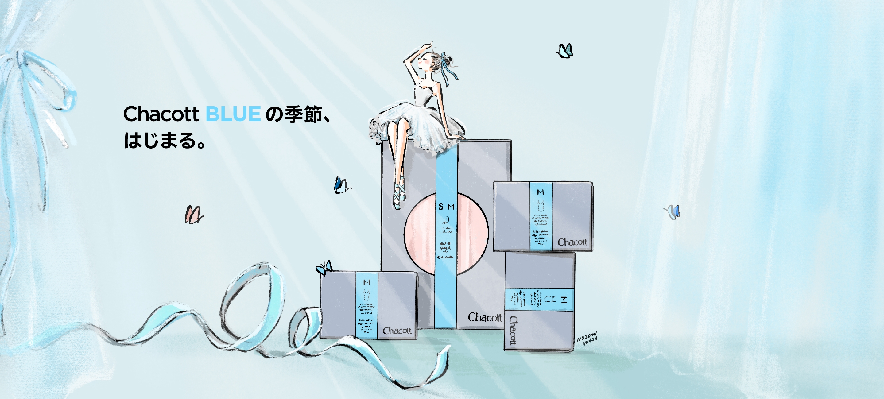 2026ss Collection Time to Bloom.