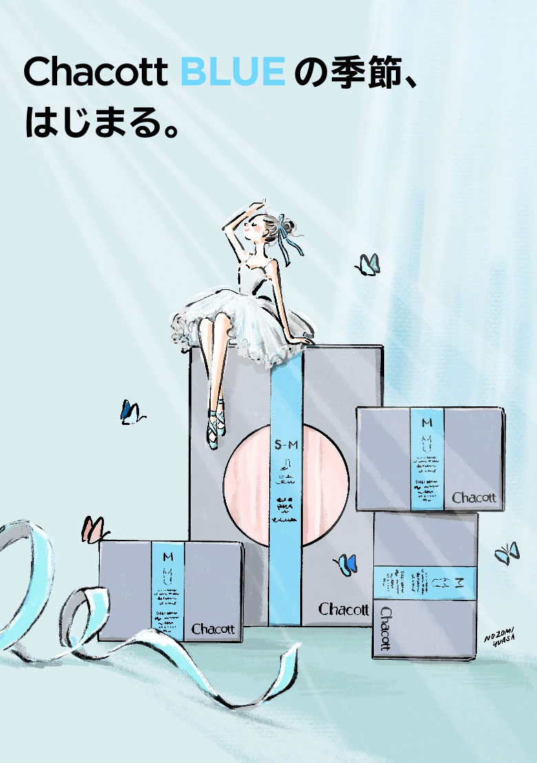 2026ss Collection Time to Bloom.