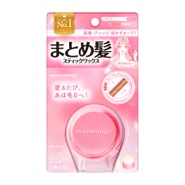 マトメージュ　まとめ髪スティック（レギュラー）