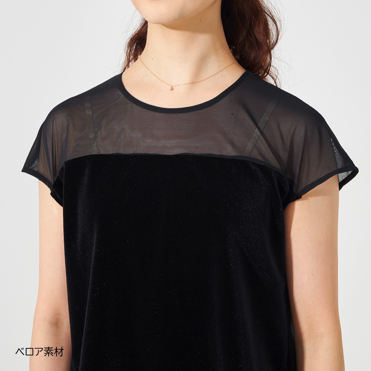 velour tops