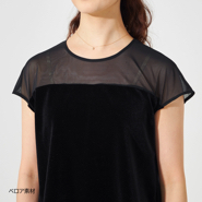 velour tops