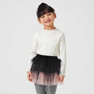 tutu skirt (kids)
