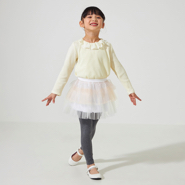 tutu skirt (kids)