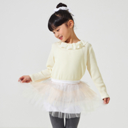 tutu skirt (kids)