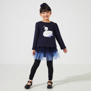 tutu skirt (kids)