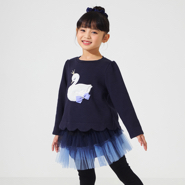 tutu skirt (kids)