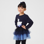 tutu skirt (kids)