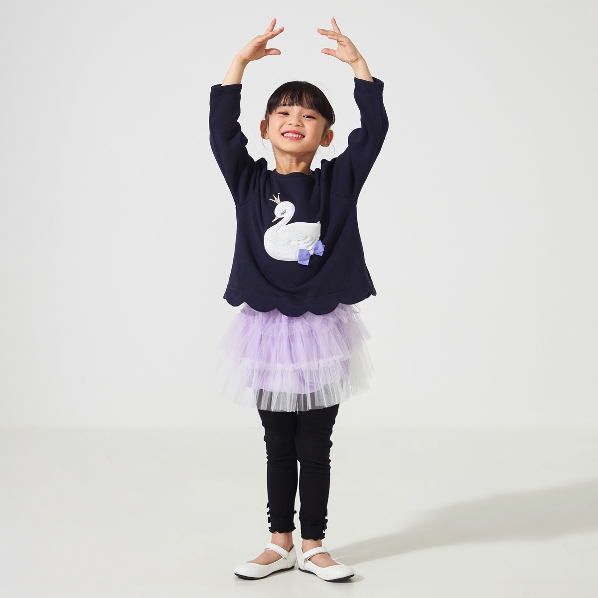 tutu skirt (kids)