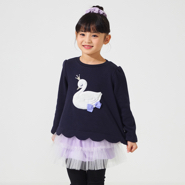 tutu skirt (kids)