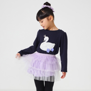 tutu skirt (kids)