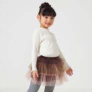 tutu skirt (kids)