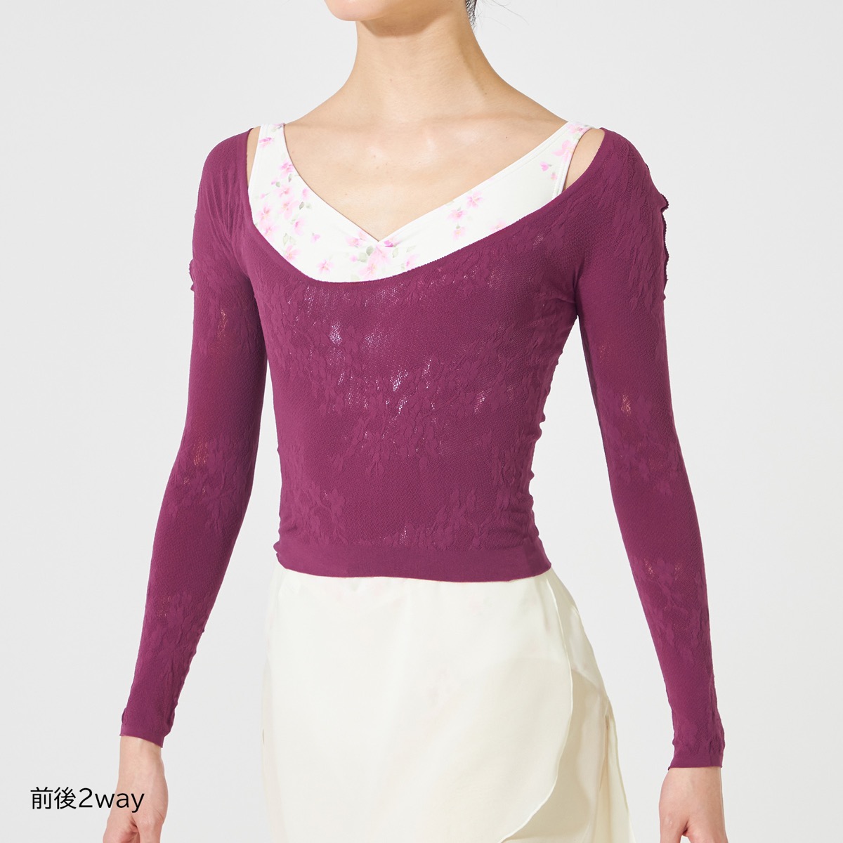 【MAY NAGAHISA】ノーソーイングニットトップ