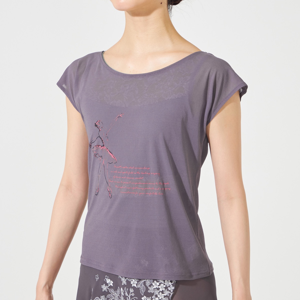 Tシャツ