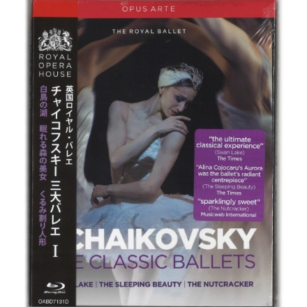 【Blu-ray】BOX TCHAIKOVSKY THE CLASSIC BALLETS　英国ロイヤル・バレエ団[OABD7131D]