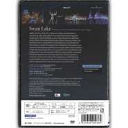 【DVD】「白鳥の湖」パリ・オペラ座　ルテステュ＆マルティネズ[OA0966D]