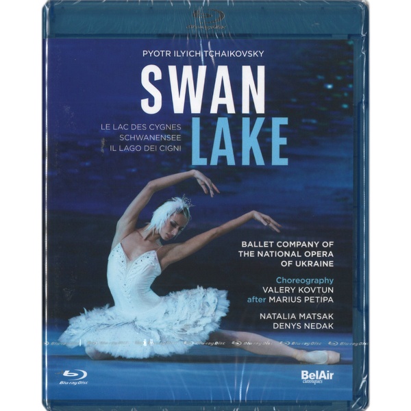 Blu-ray】「白鳥の湖」キエフ・バレエ マツァーク＆ニェダク[BAC574