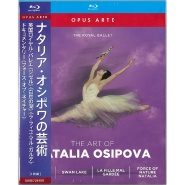 【Blu-ray】「ナタリア・オシポワの芸術」英国ロイヤル・バレエ[OABD7281BD]