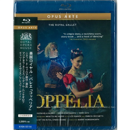 【Blu-ray】「コッペリア」英国ロイヤル・バレエ　ヌニェス ＆ ムンタギロフ[OABD7275D]