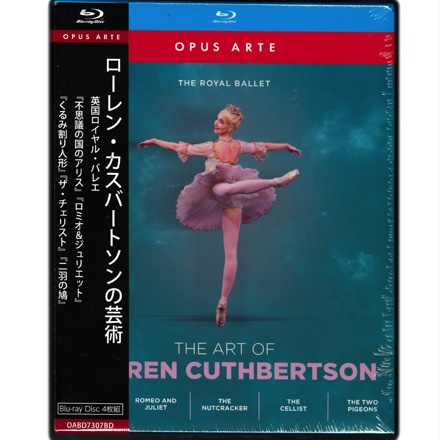 【Blu-ray】ローレン・カスバートソンの芸術［OABD7307BD］