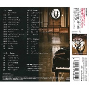 【CD】バレエ・クラス・ミュージック　アヴェク・ユヌ・エトワール/シルヴァン・デュラン[COCQ85017]