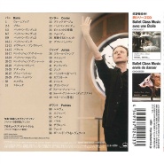 【CD】バレエ・クラス・ミュージック　コム・アン・レーヴ/シルヴァン・デュラン[COCQ-85362]