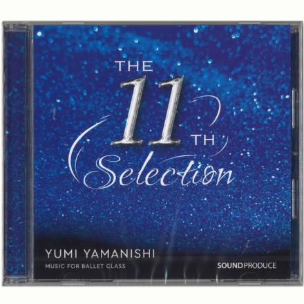 【CD】The 11th Selection　Music for ballet class　[KY-2027]
