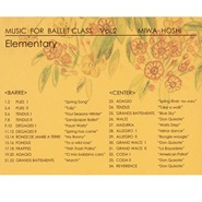 【CD】星美和「MUSIC FOR BALLET CLASS VOL.2」Elementary