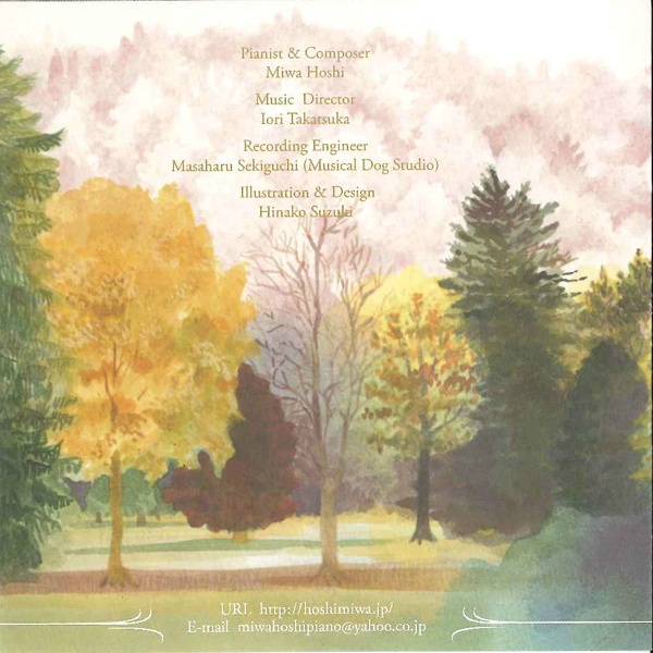 【CD】星美和「MUSIC FOR BALLET CLASS Vol.5」NOSTALGIC