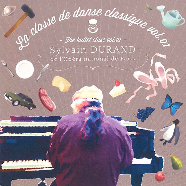 【CD】シルヴァン・デュラン「La classe de danse classique Vol.1」[SD01] 2319