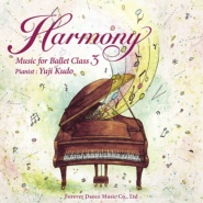 【CD】工藤祐史「Harmony Music for Ballet Class 3」[FDM-YK03]