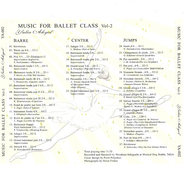 【CD】Music for Ballet Class[YA-002]
