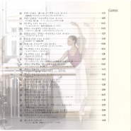 【CD】滝澤志野　バレエクラス3　Dramatic Music for Ballet Class３[DC19-1201]