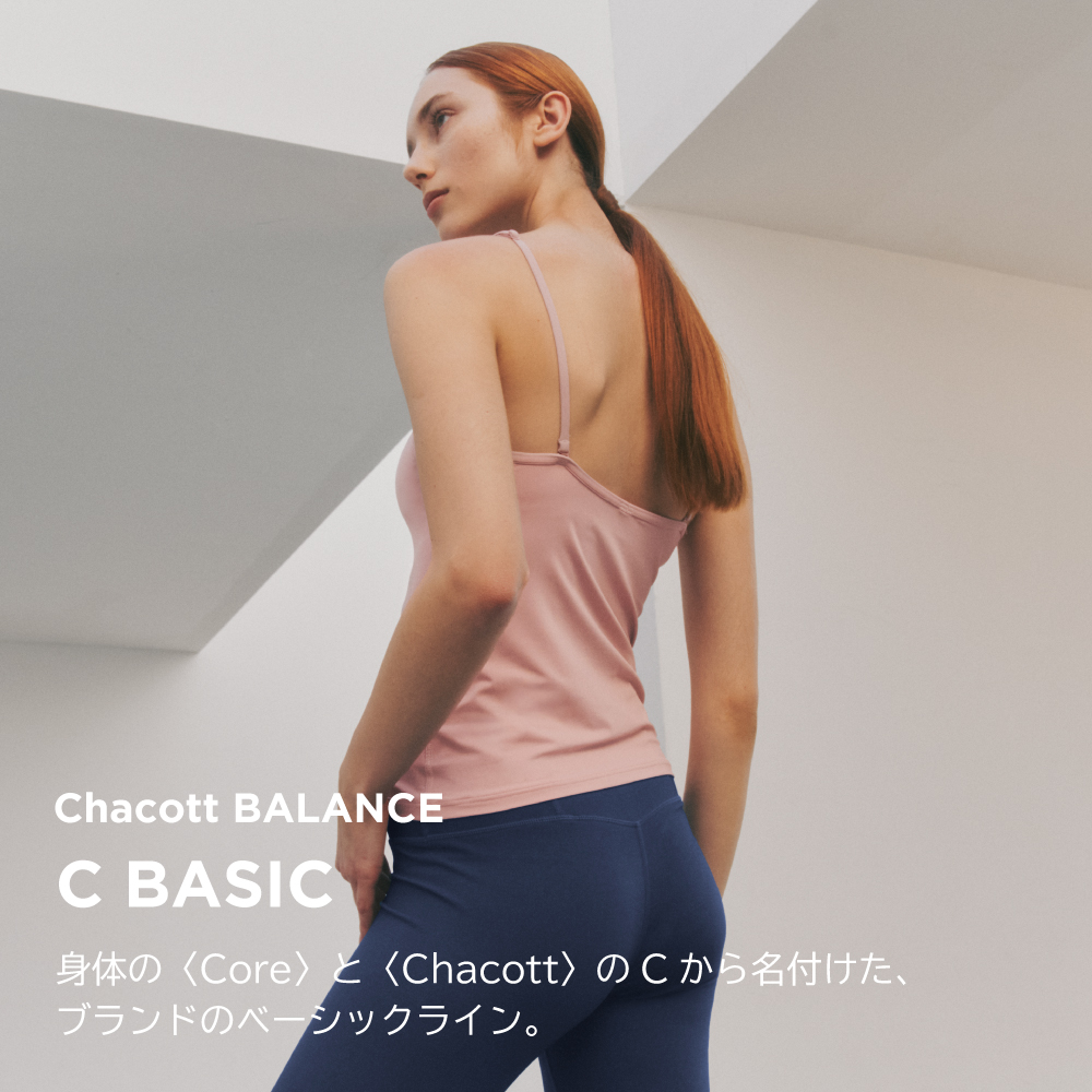 Chacott BALANCE - C BASIC -