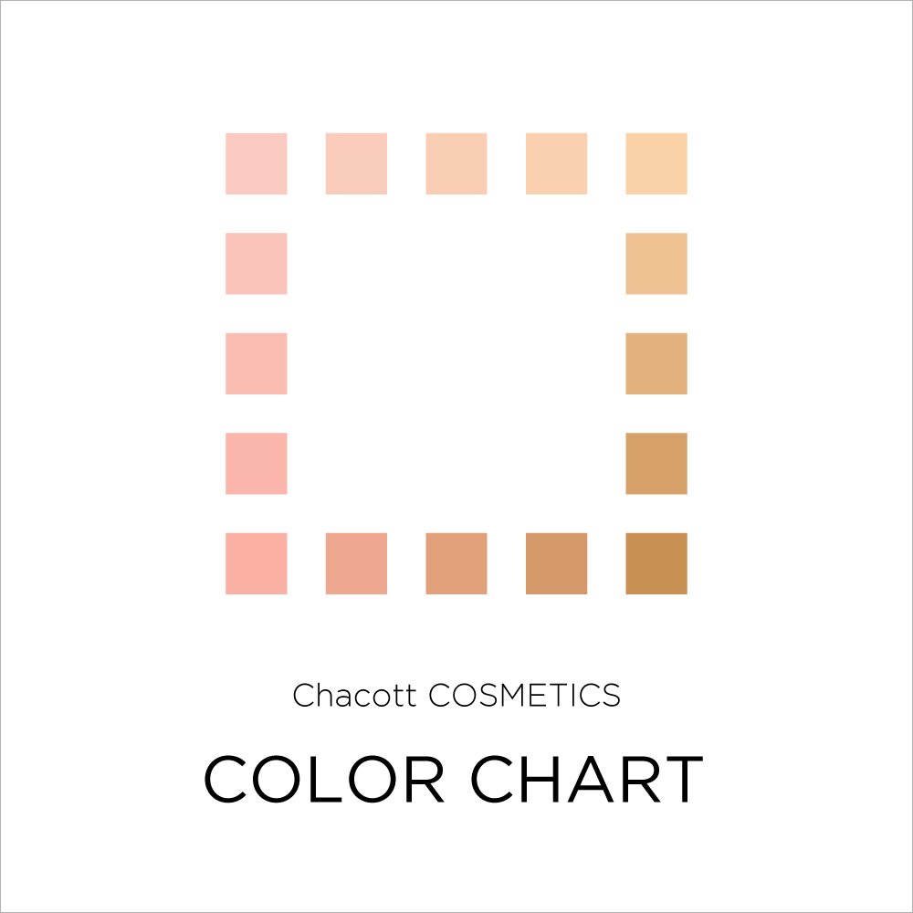 コスメ カラーチャート | チャコット