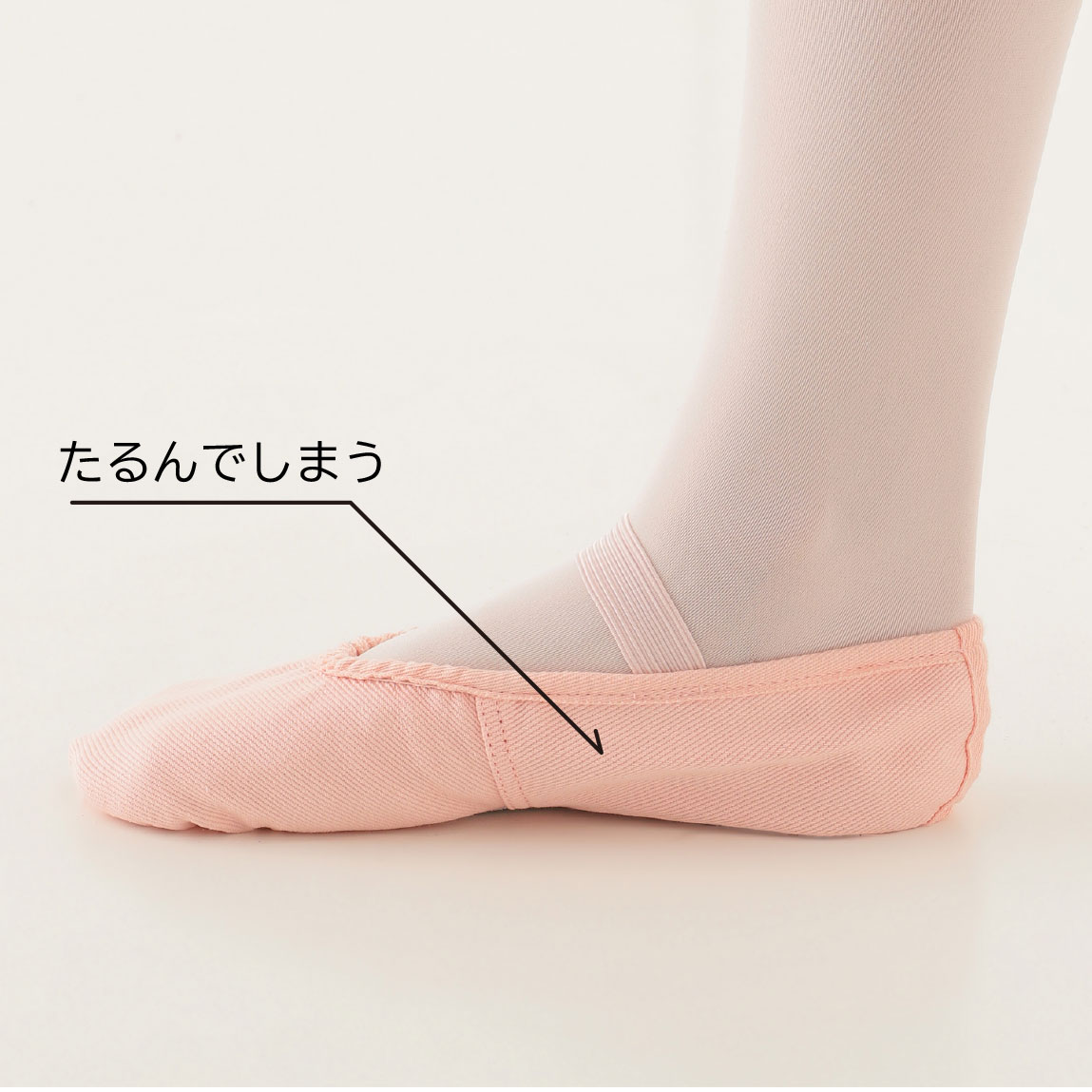 balletshoes_003.jpg